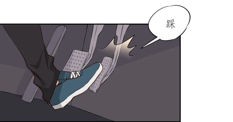 那些被遗忘的事… 第55页