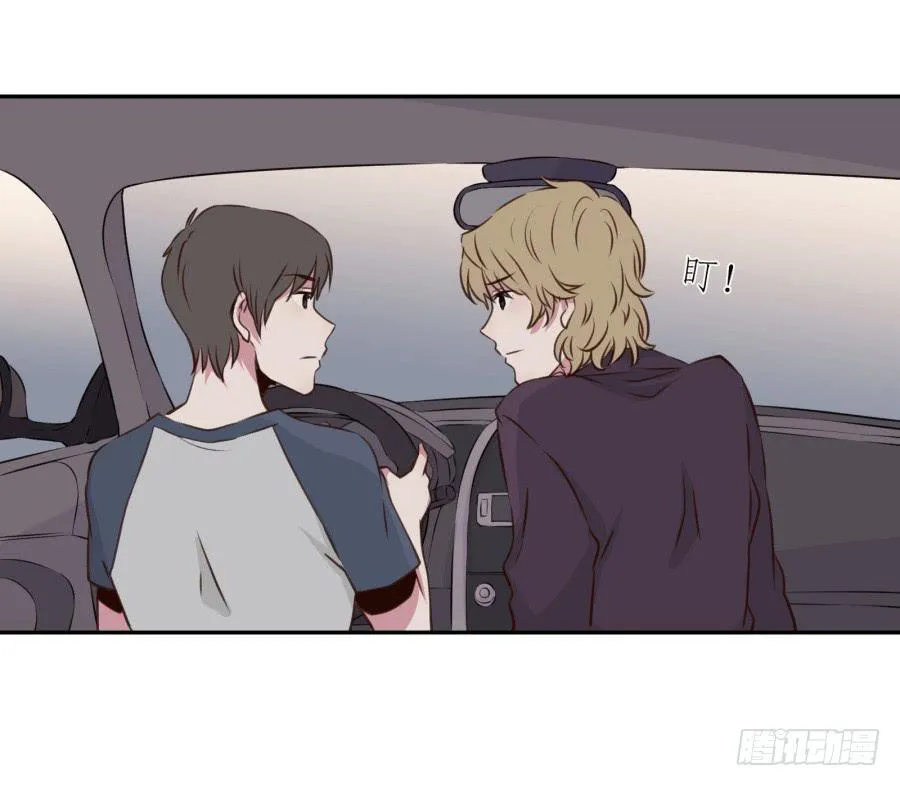 那些被遗忘的事… 第69页