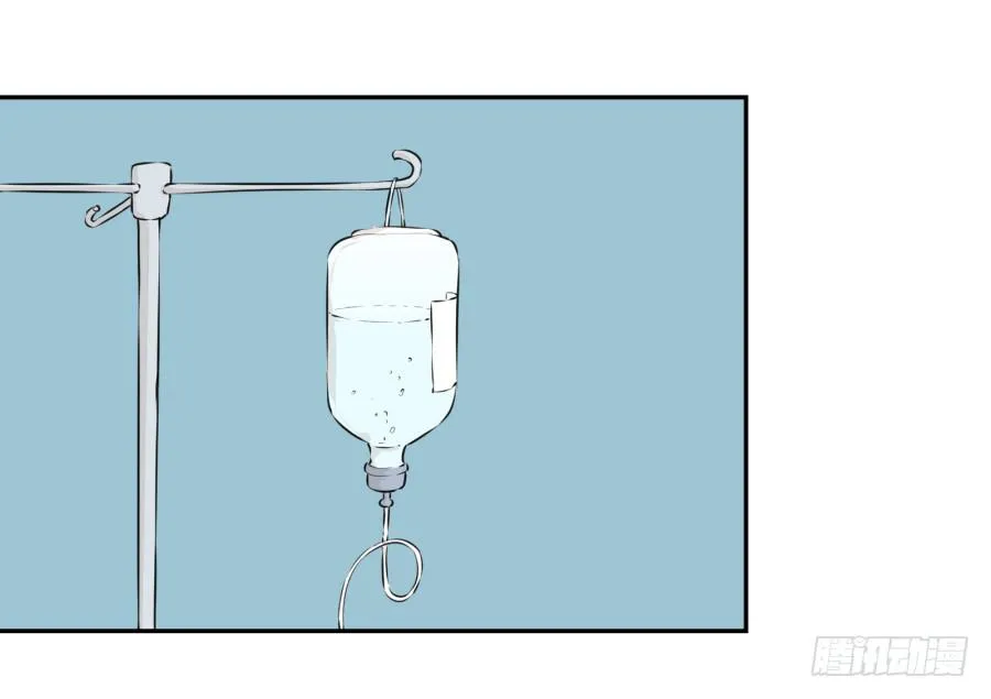 你的身体怎么这么热啊… 第35页