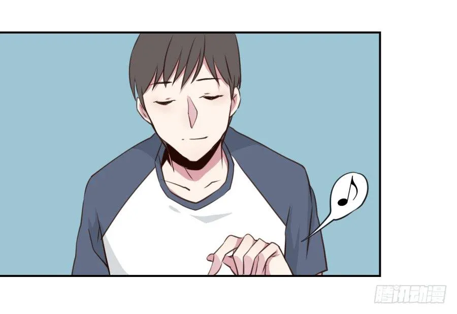 你的身体怎么这么热啊… 第51页