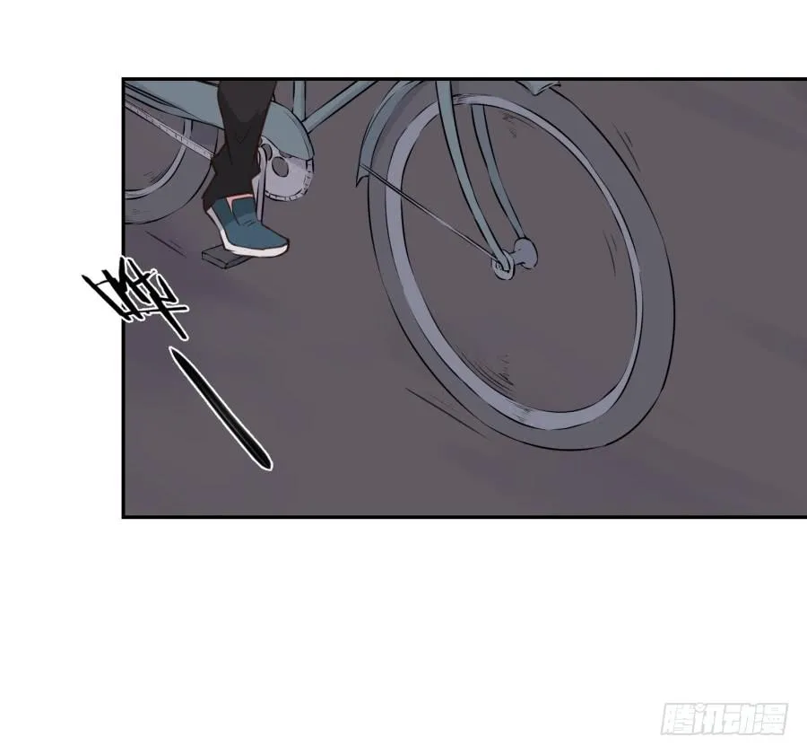 你的身体怎么这么热啊… 第66页
