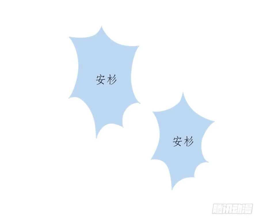 溅起激情的小水花~ 第15页