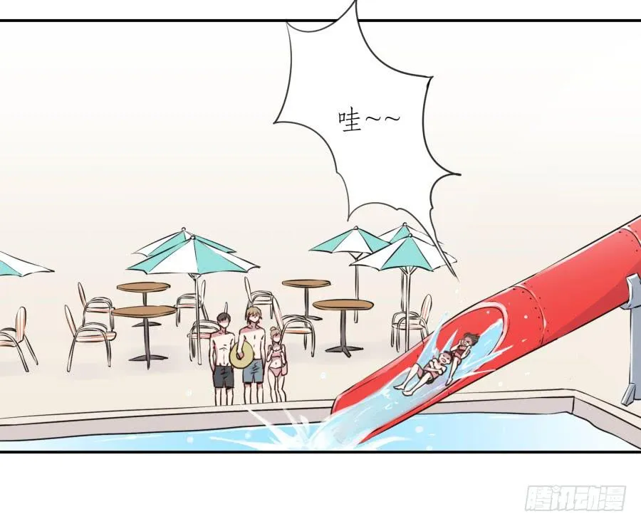 溅起激情的小水花~ 第19页