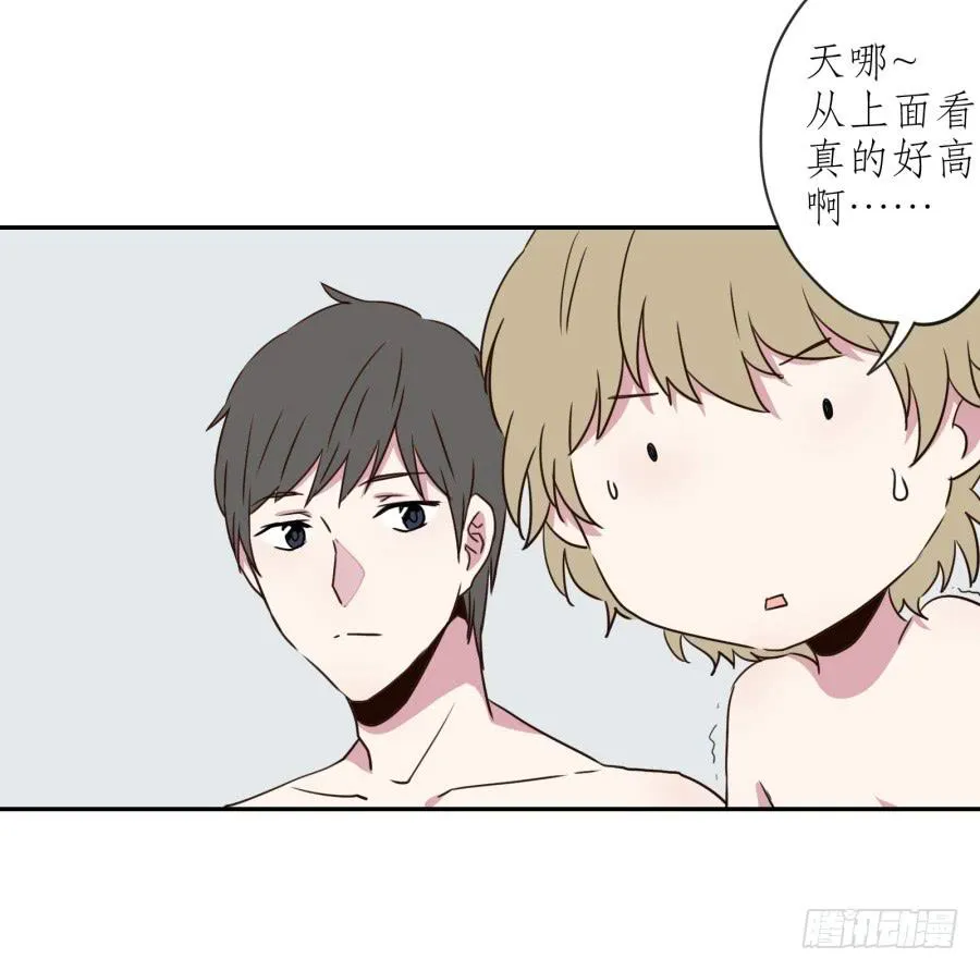 溅起激情的小水花~ 第25页