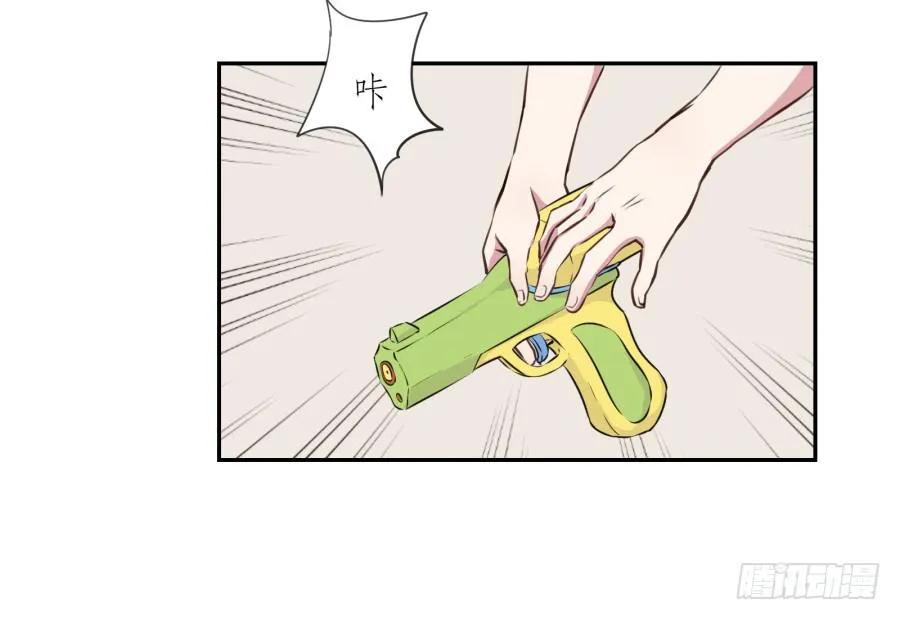 溅起激情的小水花~ 第73页