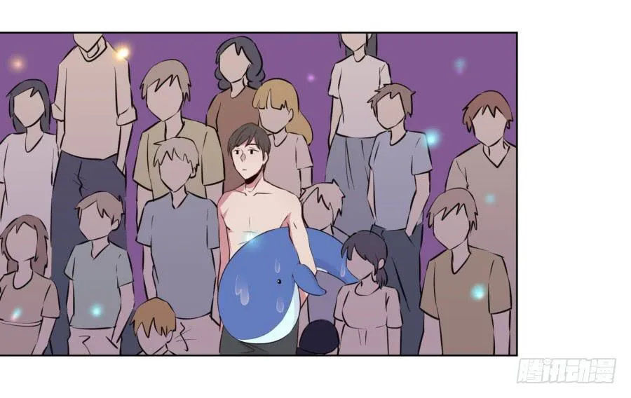 溅起激情的小水花~ 第109页