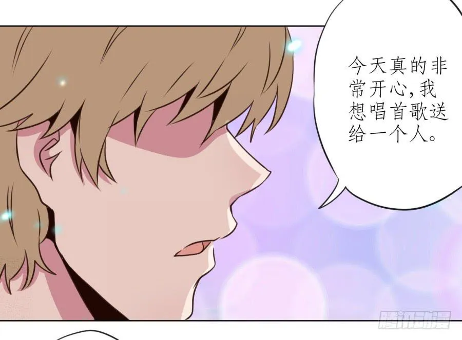 溅起激情的小水花~ 第111页