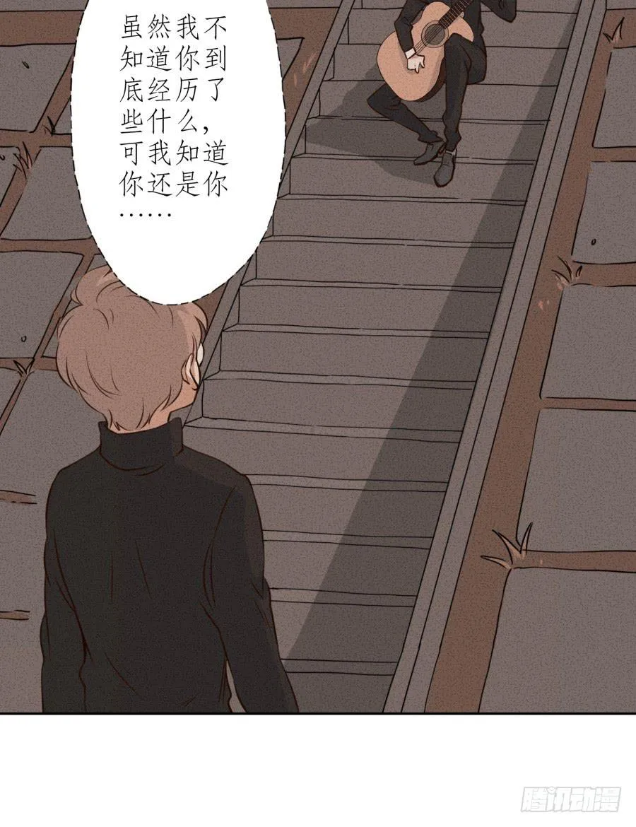 溅起激情的小水花~ 第116页