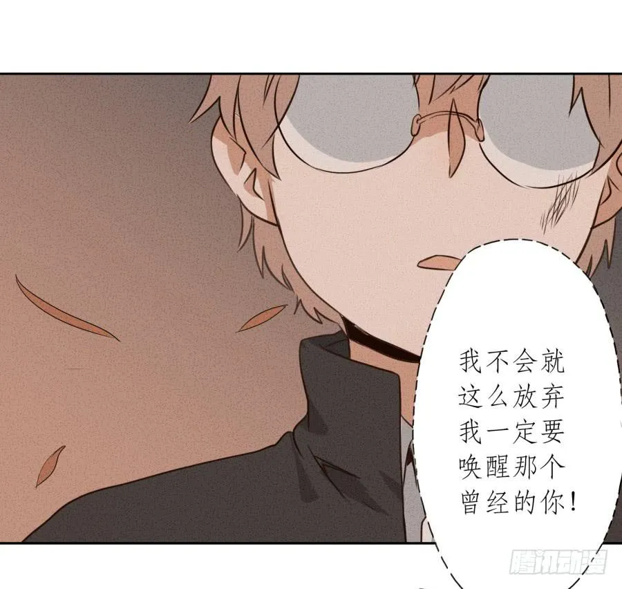 溅起激情的小水花~ 第117页