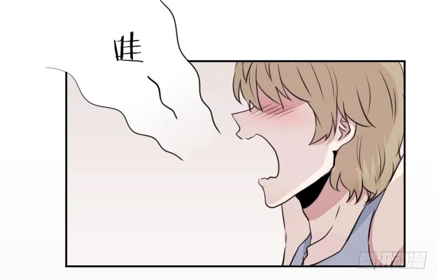 昨晚究竟发生了什么… 第3页