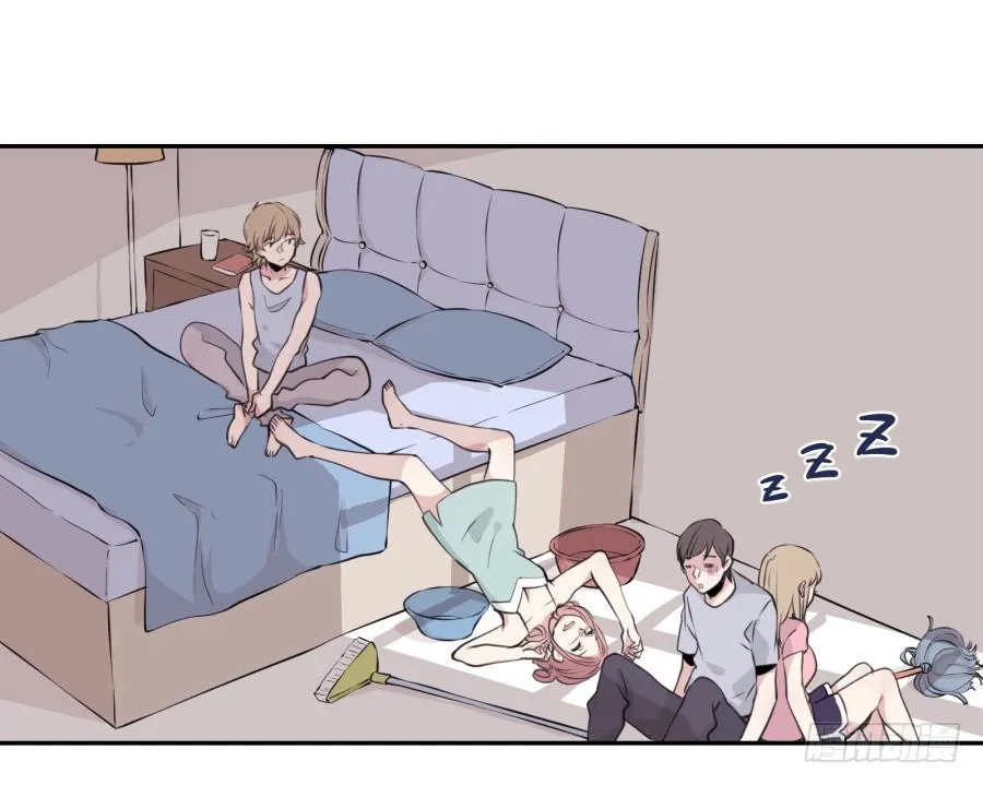昨晚究竟发生了什么… 第6页