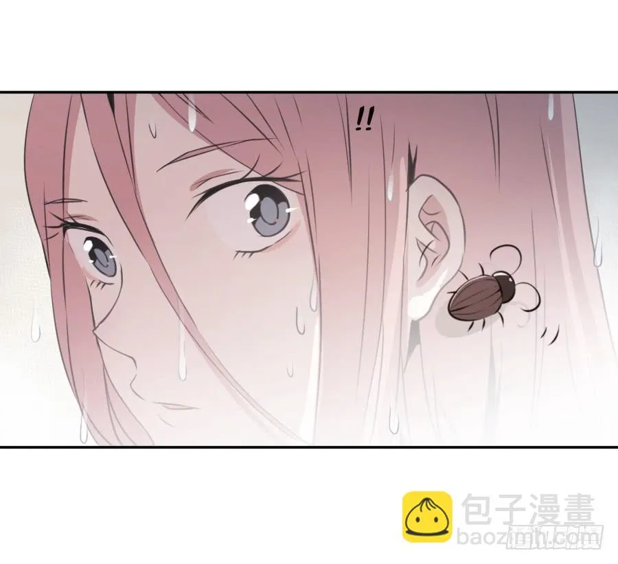 昨晚究竟发生了什么… 第31页