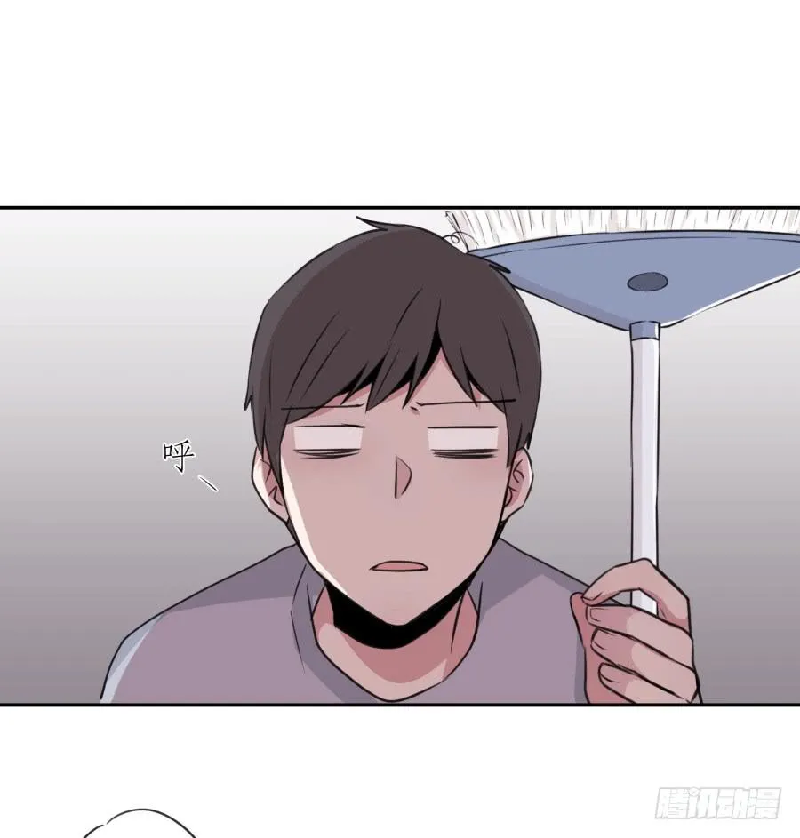 昨晚究竟发生了什么… 第39页
