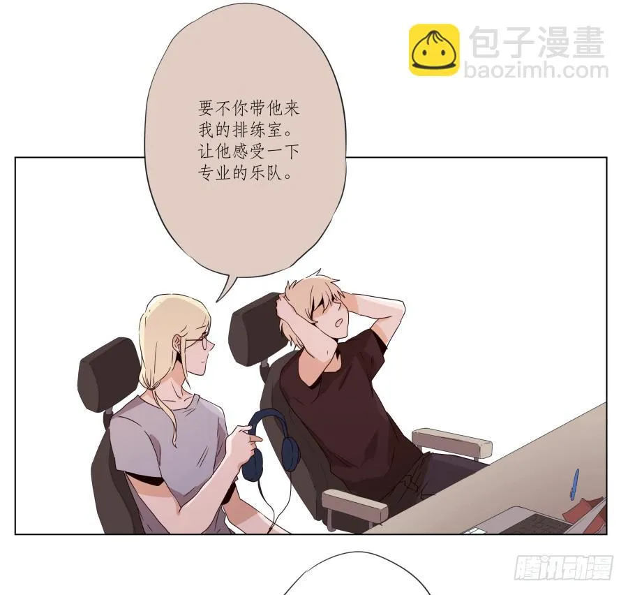 这段旋律真的是很不错哦… 第13页