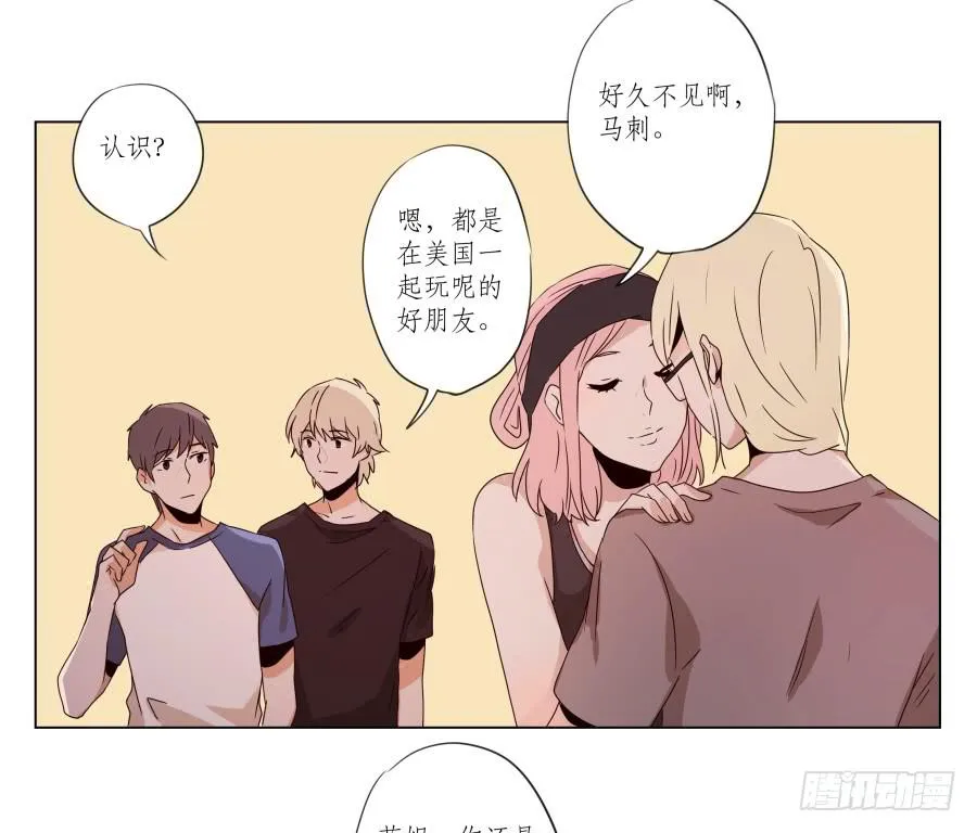 这段旋律真的是很不错哦… 第46页