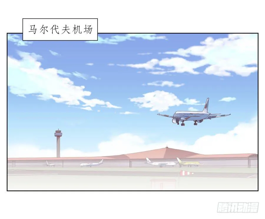 好久没有这么开心了啊… 第16页