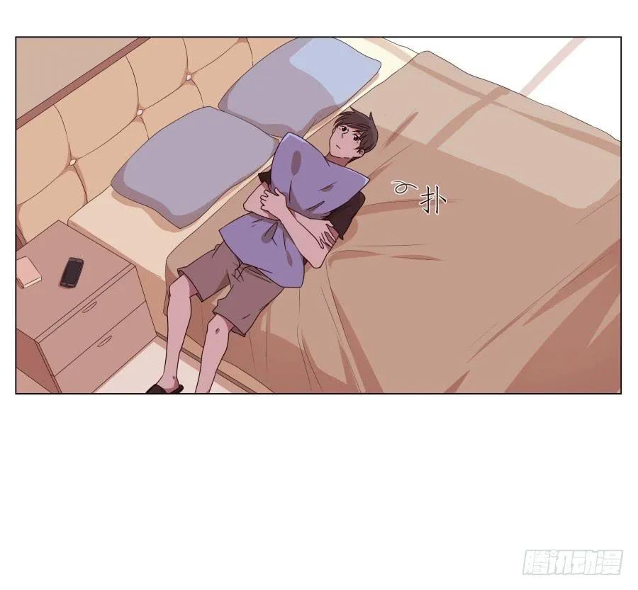 难得的周末做点什么呢？ 第37页