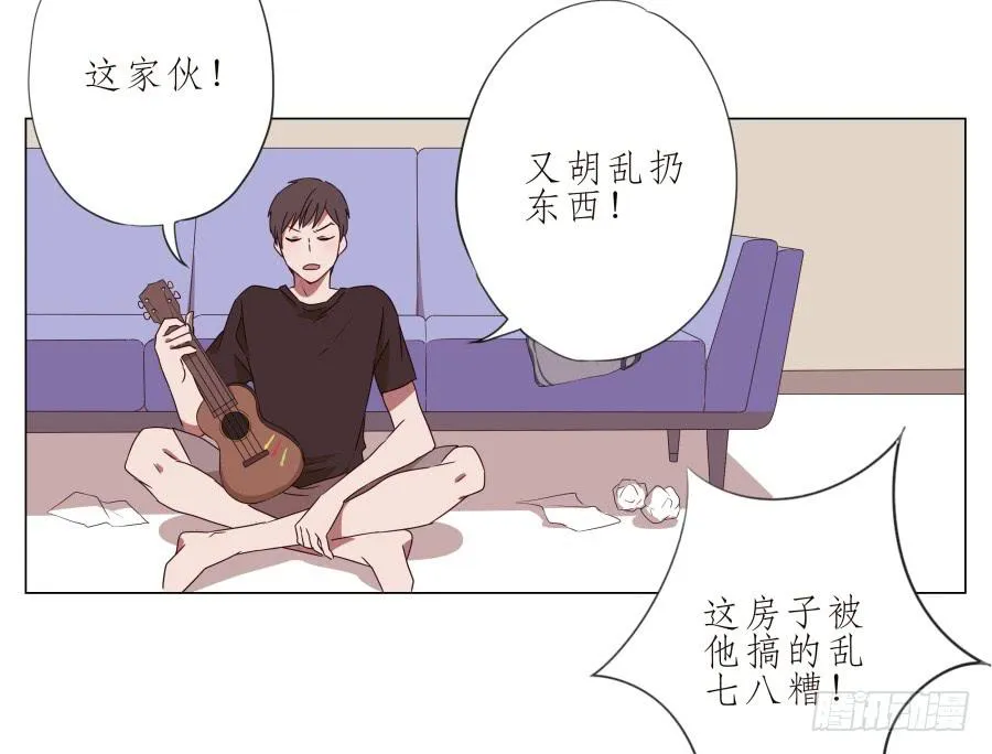 难得的周末做点什么呢？ 第49页