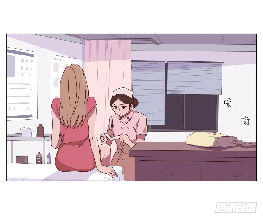 我被眼前的这一幕惊呆了… 第3页