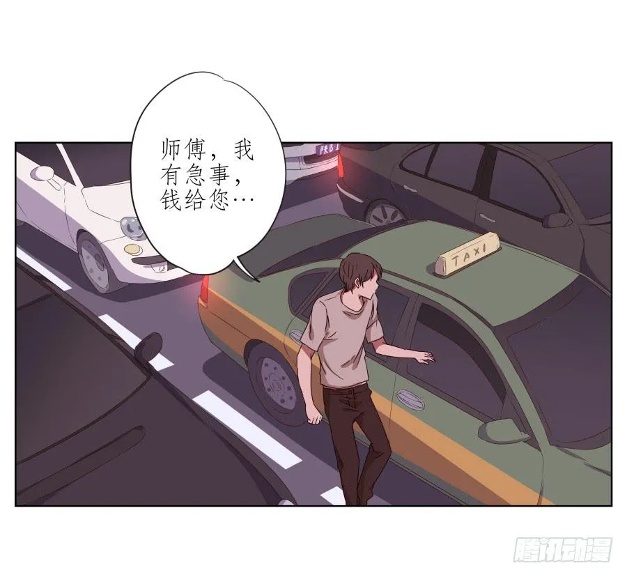 我被眼前的这一幕惊呆了… 第10页