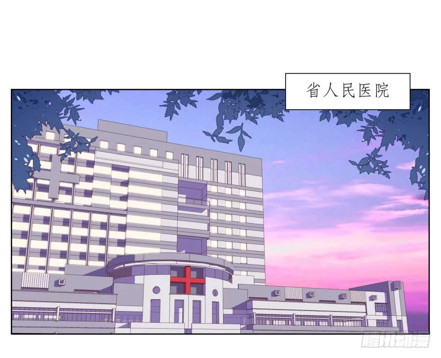 我被眼前的这一幕惊呆了… 第13页