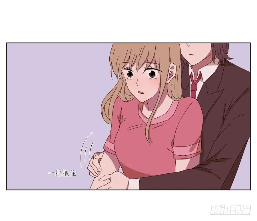 我被眼前的这一幕惊呆了… 第24页