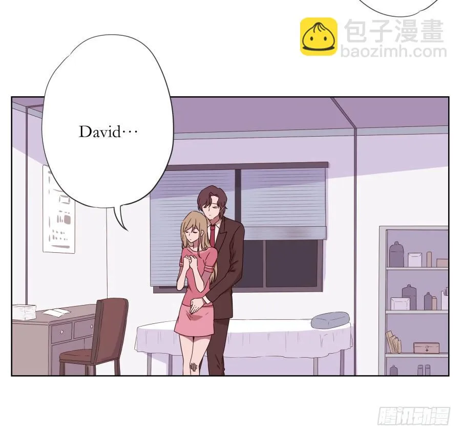 我被眼前的这一幕惊呆了… 第28页