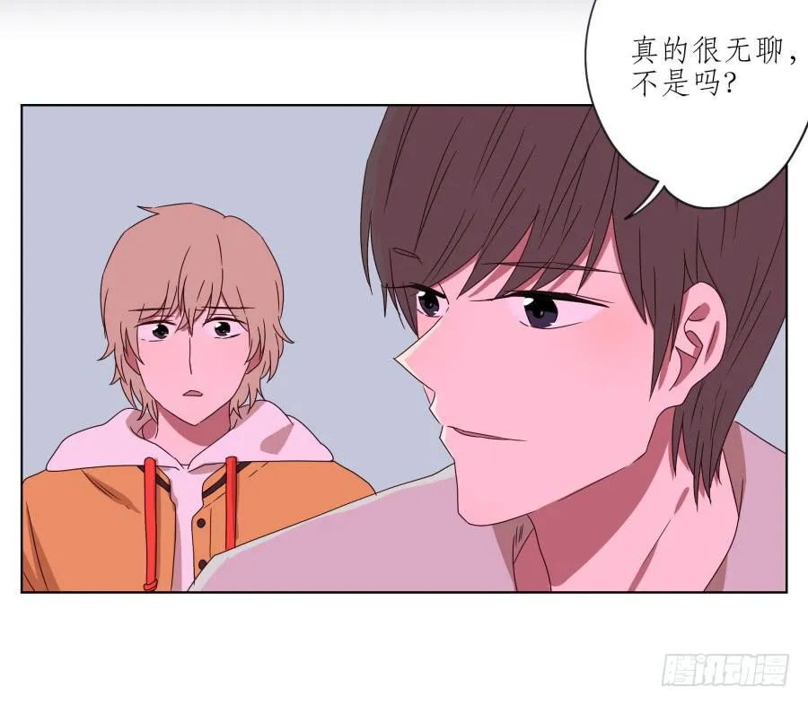 我被眼前的这一幕惊呆了… 第55页