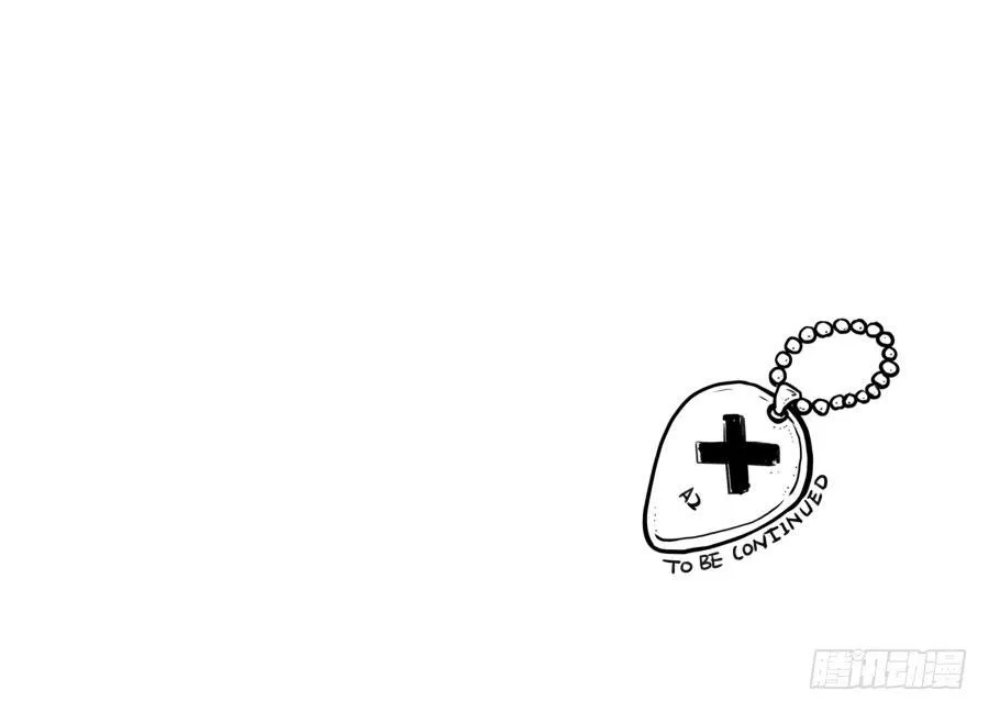 我被眼前的这一幕惊呆了… 第61页