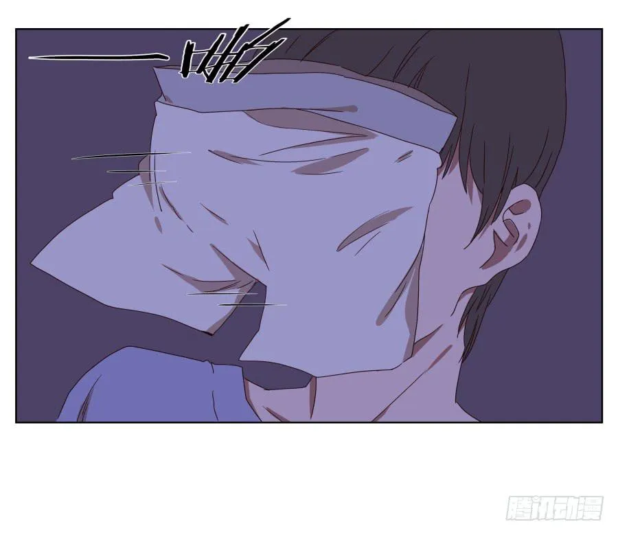我的生活早就毁了 第25页