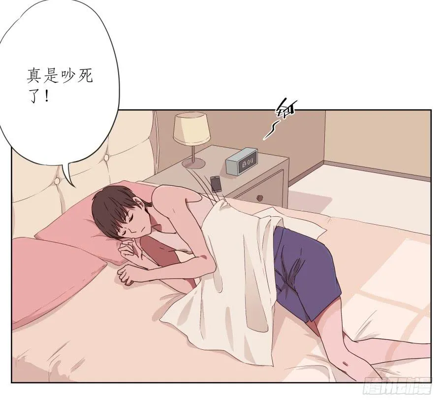 安衫复活日~ 第3页