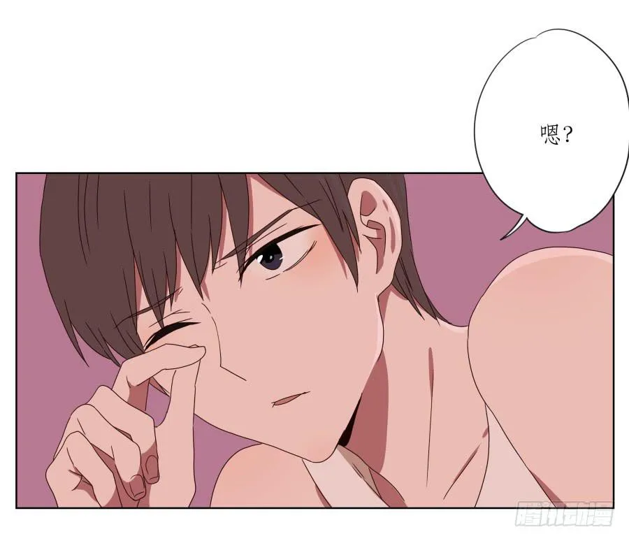 安衫复活日~ 第4页