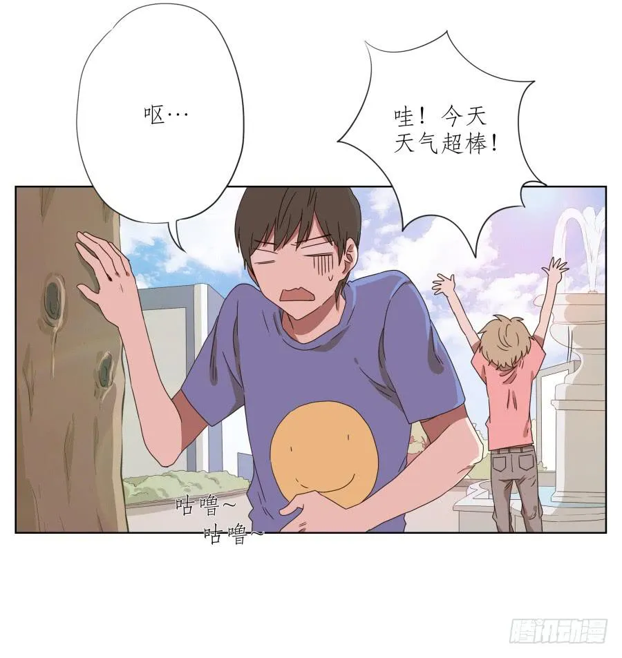 安衫复活日~ 第19页