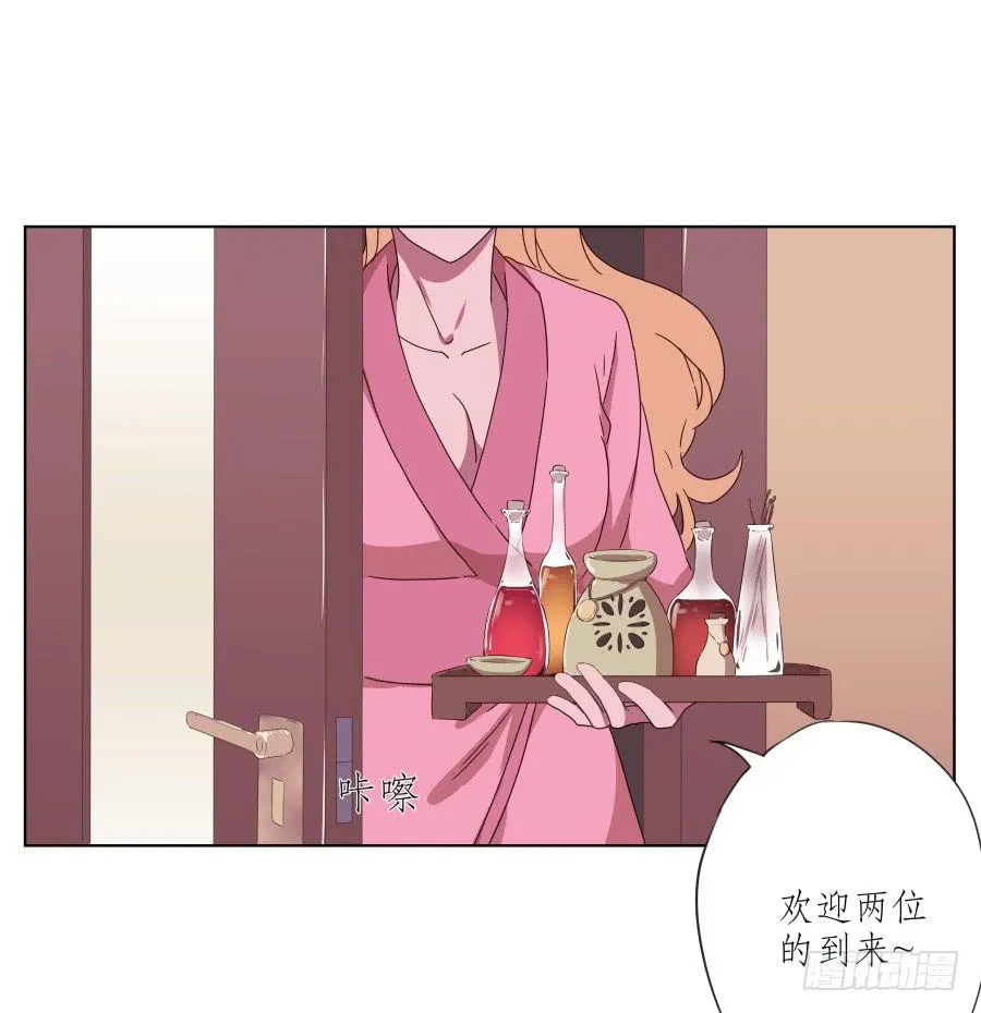 安衫复活日~ 第36页