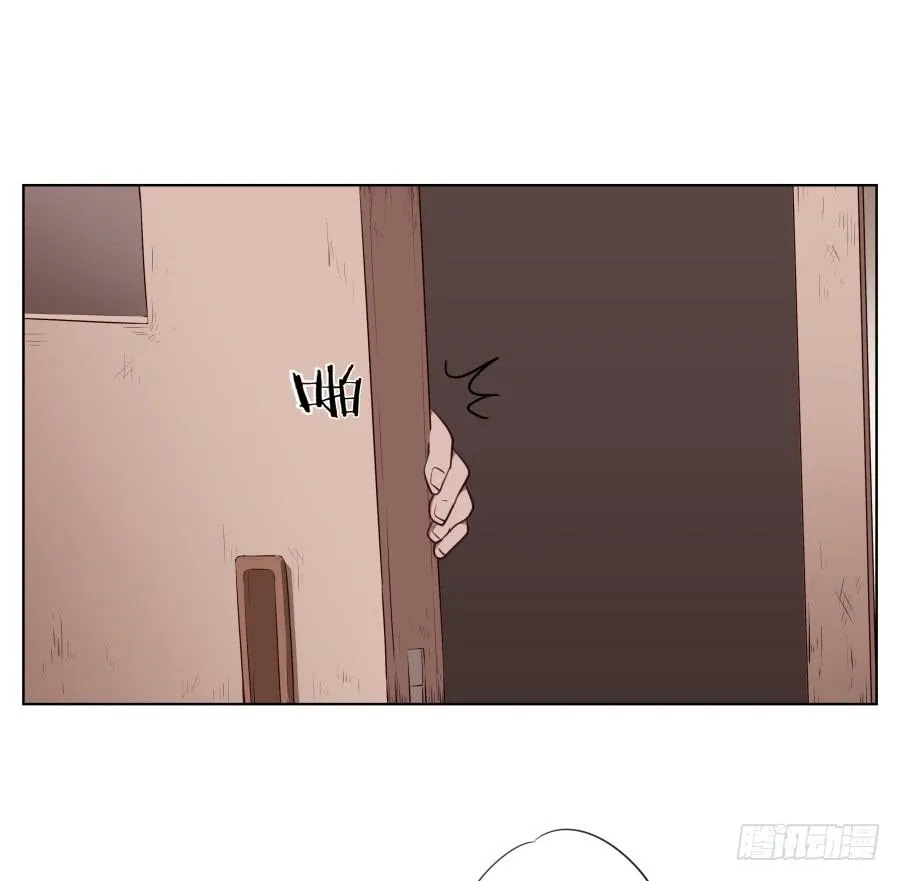 来一场说走就走的旅程… 第26页