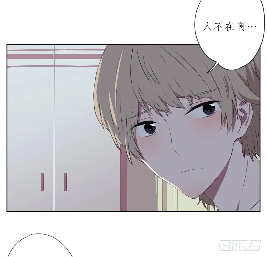 这次你可逃不掉了 第7页