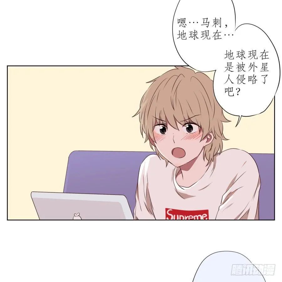 这次你可逃不掉了 第29页