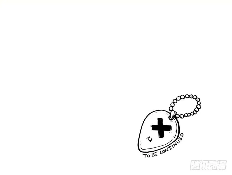 这次你可逃不掉了 第46页