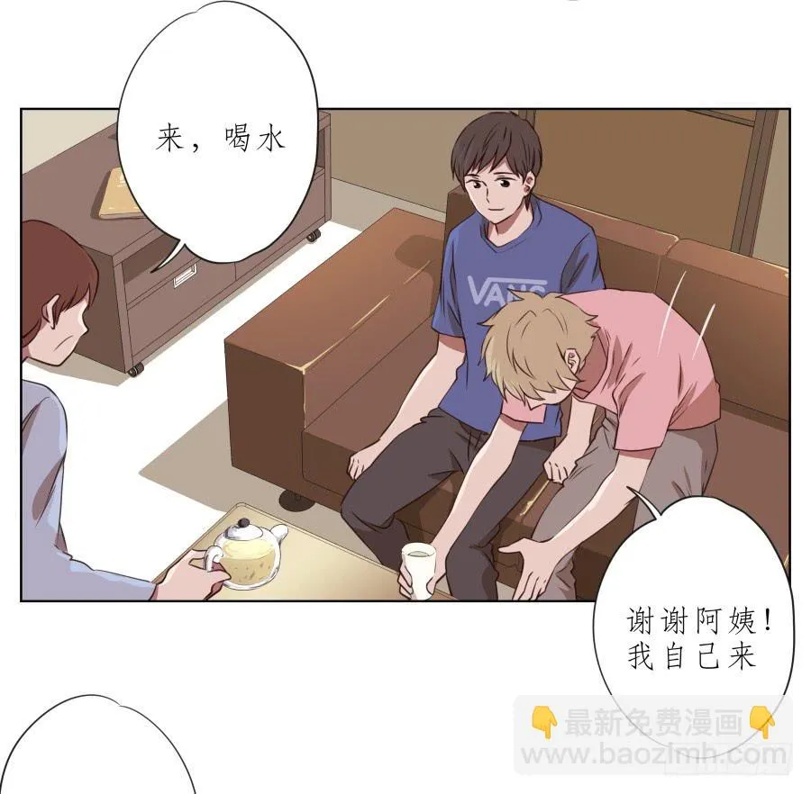 这里有着我太多的回忆 第4页