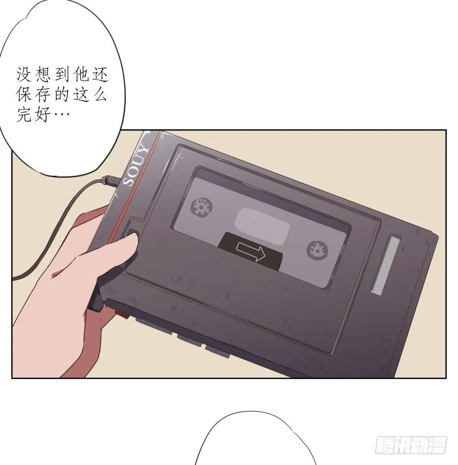 这里有着我太多的回忆 第36页