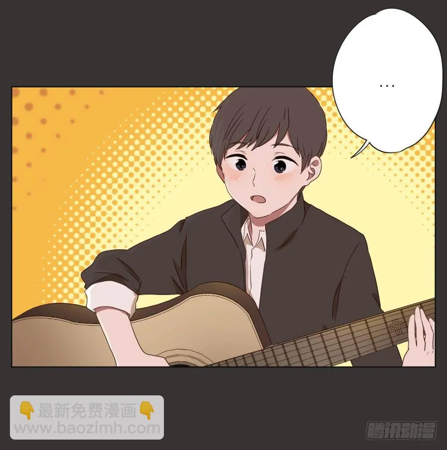这里就是我的天堂 第29页