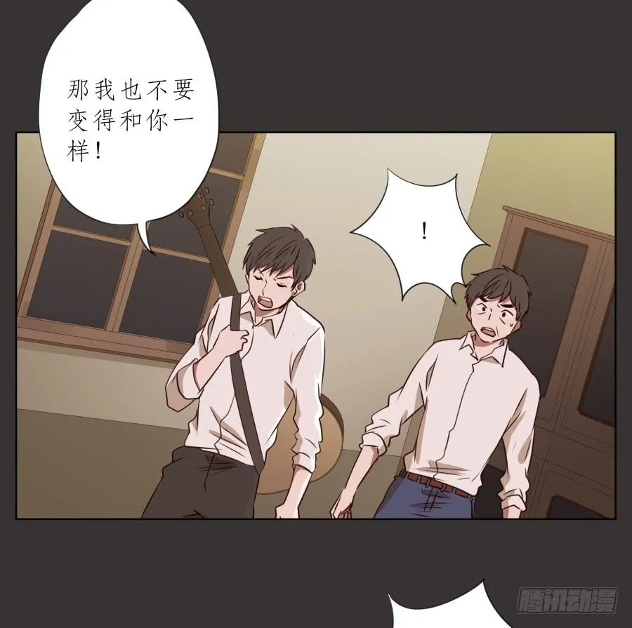 没人能阻挡我去追寻自己的梦想！ 第34页