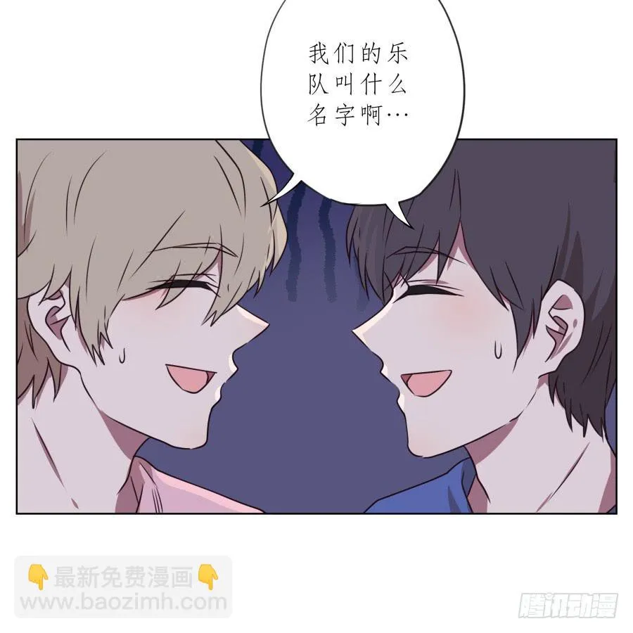 你说，我们的乐队要叫什么名字呢？ 第35页