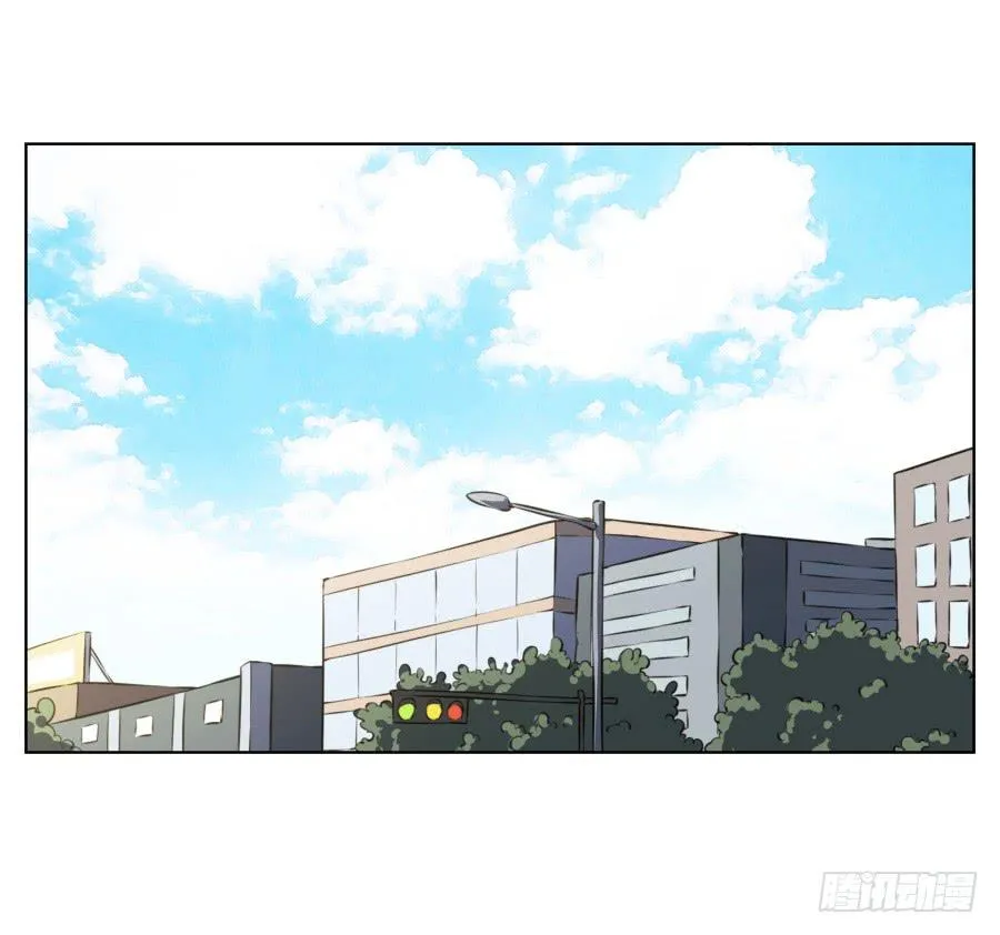 这家伙究竟行不行呢？ 第10页