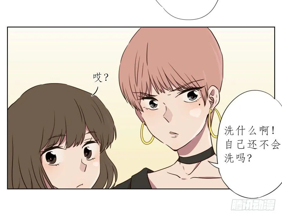 不要多管闲事，别在这里假装好人了 第6页
