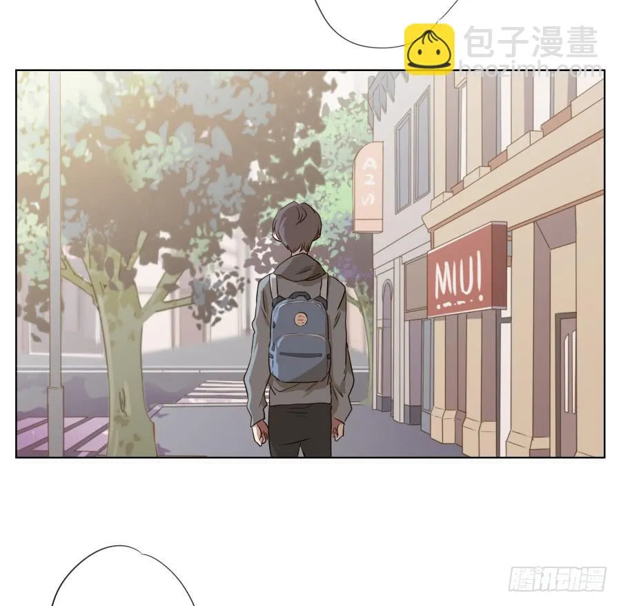 不要多管闲事，别在这里假装好人了 第17页