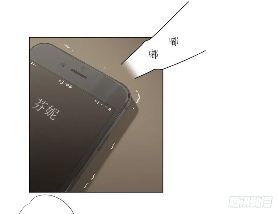 乐先生，你的思想太简单了 第36页