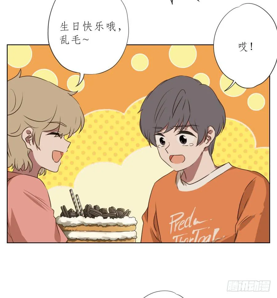 此时此刻，开始我们的表演吧！ 第14页