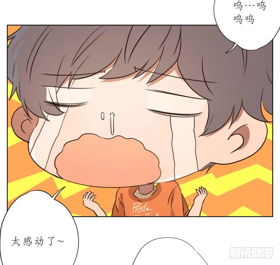 此时此刻，开始我们的表演吧！ 第20页