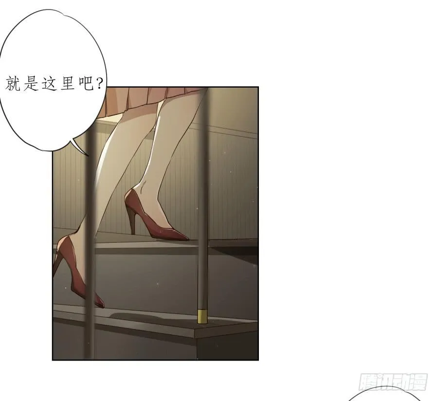 祝愿我们所有人永远幸福！ 第24页